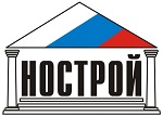 XI Всероссийский съезд саморегулируемых организаций строительной отрасли состоится 21 марта 2016 года