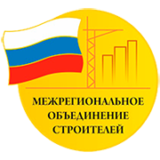 НП СРО "МОС" проведет 15 октября семинар для белорусских строительных организаций, планирующих работать в России