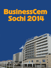 XXV Юбилейная Международная Конференция и Выставка «Цементная промышленность и Рынок» – BusinessCem Sochi 2014