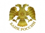 Банк России принял решение о выдаче лицензии Обществу взаимного страхования гражданской ответственности застройщиков