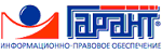 Установлены требования к участникам конкурентных переговоров на право заключения государственного контракта по проектированию и строительству транспортного перехода через Керченский пролив