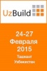 16-я Узбекистанская Международная выставка "Строительство – UzBuild 2015"