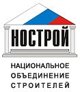25 апреля в Москве состоялся VIII Всероссийский съезд саморегулируемых организаций в строительстве