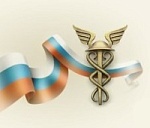 Монгольский бизнес ищет партнеров в России 