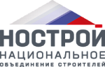III Международный строительный чемпионат в Санкт-Петербурге - с 17 по 20 октября 