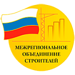 С Днем строителя! 
